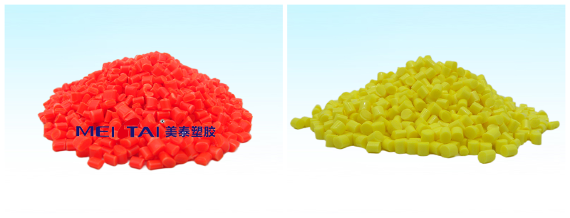 沙林樹(shù)脂染色